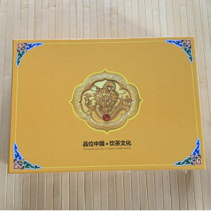 Подарочный набор посуды с Да Хун Пао. Photo 3